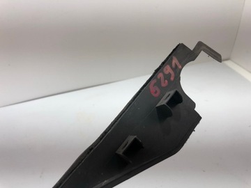 Podszybie Strip Opel Insignia 13249990