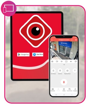 Комплект мониторинга 4 НАРУЖНЫЕ IP-камеры PoE 4K 8MPx Приложение для мониторинга