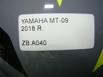 Топливный бак Bak Yamaha MT-09 2018