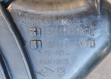 ADBLUE БАЧ NISSAN QASHQAI II LIFT 20411HV80E