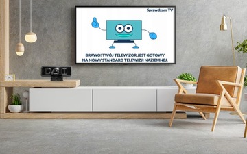 Тюнер DVB-T2 HEVC, декодер сигнала, ГОСТИНИЧНЫЙ РЕЖИМ