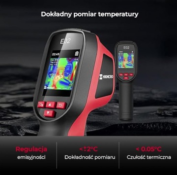 Ручная тепловизионная камера HIKMICRO E01