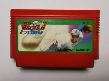 Famicom (NES) - Moero!! Pro Baseball - Japońska