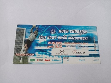 RUCH CHORZÓW - ŚWIT NOWY DWÓR MAZ. 02-09-2005