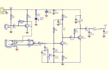 Прослушка 88-108МГц FM трансмиттер DIY KIT уроки пайки