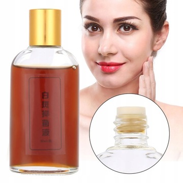 Лечение витилиго, экономически эффективно, экономически эффективно, высоко