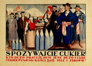 Старый довоенный плакат ГОПЛАНА 1920 г., 70х50см