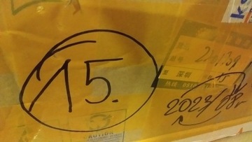 ТОЛСТЫЙ КАБЕЛЬ для духовки Prodiża, 4 метра