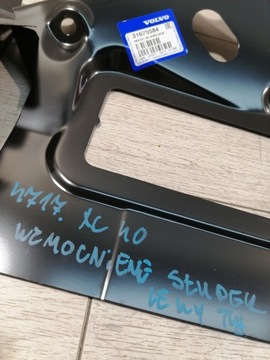 VOLVO XC40 VÝZTUHA SLOUPEK LEVÝ ZADNÍ 31675584