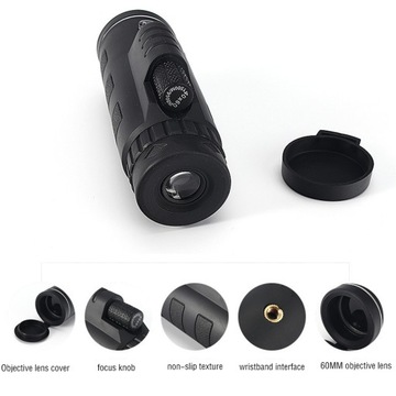 Телескоп ночного видения высокого разрешения.