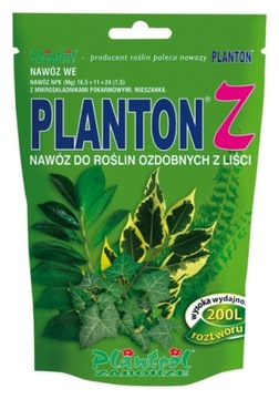 Плантон Z для зеленых растений 200г