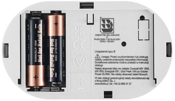 Детектор угарного газа Kidde K5CO