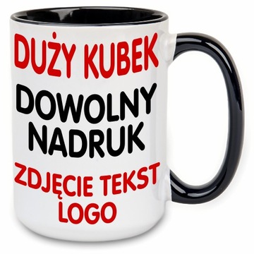 Kubek z nadrukiem z własnym zdjęciem, duży 440ml czarny, foto prezent napis