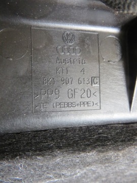 Крышка блока предохранителей 8K1907613C AUDI A4 B8 S5 (X)