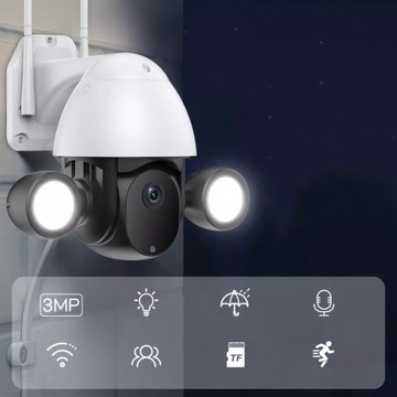 ВРАЩАЮЩАЯСЯ КАМЕРА НА УЛИЦЕ СО СВЕТОДИОДНОЙ ЛАМПОЙ WIFI 3MPX