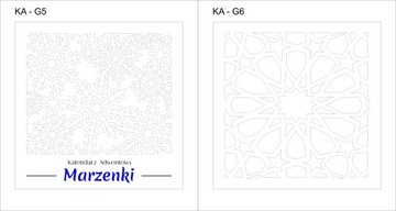 АДВЕНТ-КАЛЕНДАРЬ ДЛЯ ДЕТЕЙ ПОДАРОК, ГРАВИРОВКА ИМЕНИ