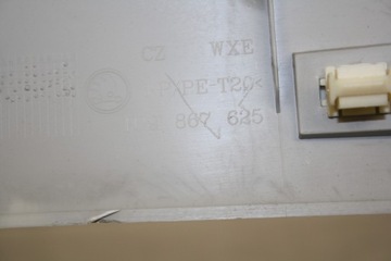 Skoda Octavia I Накладка на потолок 1U9867625