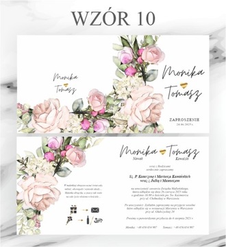 СВАДЕБНЫЕ ПРИГЛАШЕНИЯ, ЦВЕТЫ + КОНВЕРТ