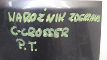 ROH NÁRAZNÍKU PRAVÝ ZADNÍ C-CROSSER 6410A218