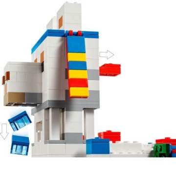 LEGO MINECRAFT 21188 ФИГУРКА ЛАМЫ ПАМЯТНИК ДЕРЕВНЯ ЛАМЫ