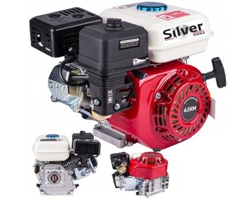 СОСТАВ ДВИГАТЕЛЯ 7 Л.С. ВАЛ 20 ММ ЗАМЕНА OVH GX160