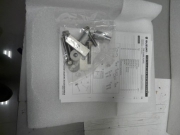 Центральный багажник SUZUKI DL-1000 DL1000 V-Strom PLUS PLATE