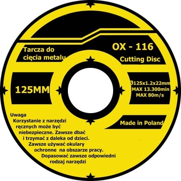 TARCZA DO CIĘCIA METALU 125 x 1,2 WoT 12200 rpm 80