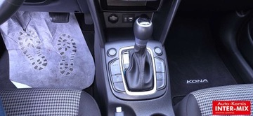 Hyundai Kona I 2021 Hyundai Kona Automat 4x4 2,0 280 KM 2.0 Benzyna 280KM, zdjęcie 21