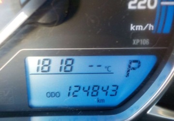 Toyota Yaris III 2016 Toyota Yaris Okazja 1.5 Hybryda 75KM, zdjęcie 28