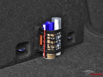 АВТОСЕТКА ДЛЯ МЕЛКИХ ПРЕДМЕТОВ 10х20 ЗАБОР НА ЗАВИСКЕ