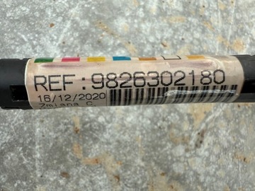 BERLINGO PARTNER IV 4 19- 1,5 HDI BHDI ШЛАНГ ADBLUE 9826302180