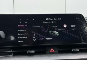 Kia Sportage V SUV Plug-In 1.6 T-GDI PHEV 265KM 2022 Kia Sportage Plug-In 4x4 Navi Kamera Virtual Led FV23 1.6, zdjęcie 33