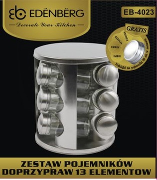 Набор специй, ВРАЩАЮЩАЯСЯ ПОДСТАВКА, 13 ЭЛЕМЕНТОВ, 2 ТИПА
