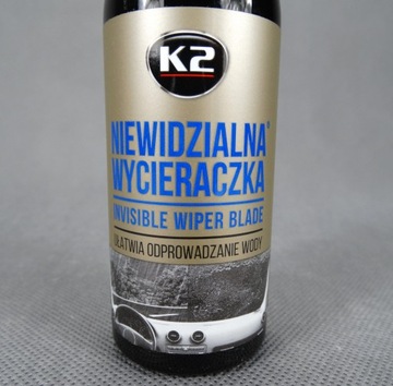 K2 VIZIO PLUS НЕВИДИМАЯ СТИРКА - 150 мл