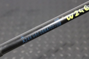 VZPĚRA/TLAKOVAČ TLUMIČ KRYT PRAVÝ MERCEDES TŘÍDA B W246 FACELIFT A2469800664