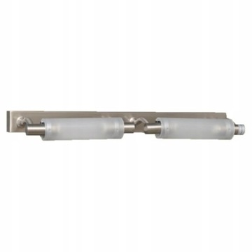 Lampa Ścienna Obrazowa Minimalizm Wąska Satyna R7S