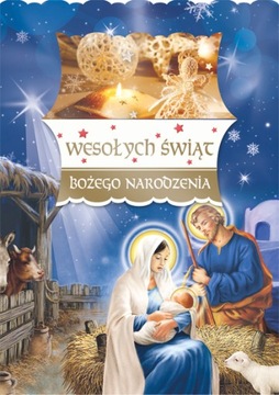 KARNET KARTKA LAURKA BOŻE NARODZENIE KOPERTA 171A