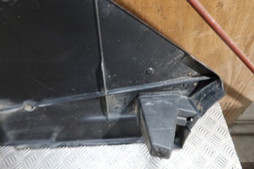 КРЫШКА ШАССИ CITROEN C5 III X7 9682871780