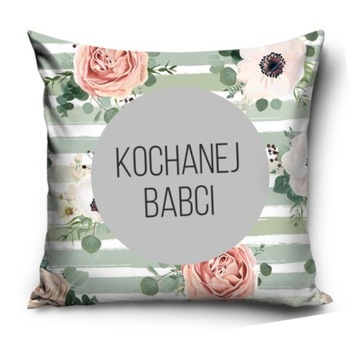 100% КРАСИВЫЙ ПОДАРОК ​​для бабушки и дедушки. Набор подушек из 2х ПОДУШЕК.