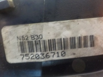 BMW E90 330I E60 3.0 B 06R 258KM N52 KOLEKTOR SACÍ/ZBĚRNÉ 7520367