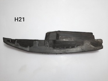 VW GOLF VII WYGŁUSZENIE PIANKA BŁOTNIKA LEWA 5G0864235A ORYGINAŁ