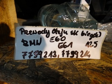 7799213 PŘÍVOD PŘEVODOVKY ŘAZENÍ BMW 5 E61 3.0D