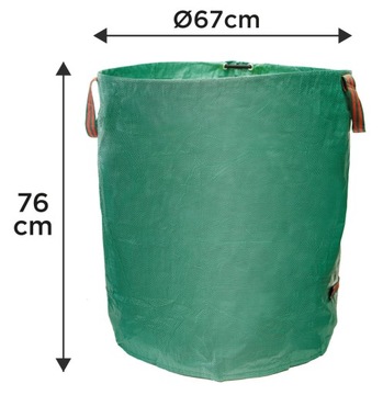 Садовый мешок, корзина, контейнер для листьев, травы, 270 л.