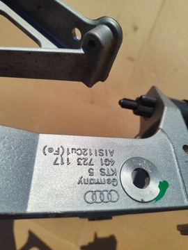 AUDI A7 3.0TDI ПОЛКА ПЕДАЛЕЙ 4G1723117