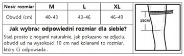 ВОЛЕЙБОЛЬНЫЕ НАКОЛЕННИКИ XL НАКОЛЕННИКИ