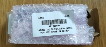 Оригинальный ЖК-дисплей SONY FDR - AX40, счет-фактура с НДС