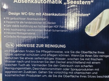 Сиденье для унитаза из МДФ с плавным закрыванием + бесплатно