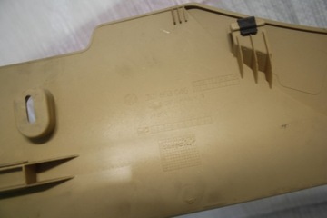 Накладка правого туннеля VW Passat 3C1863046