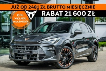 Cupra Terramar 2026 Cupra Terramar Advantage Edition 2.0 TSI 204 KM