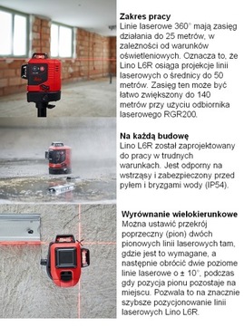 КРЕСТ-КРЕСТ ЛАЗЕР LEICA LINO L6R 3X360 КРАСНЫЙ ЛАЗЕР 3D